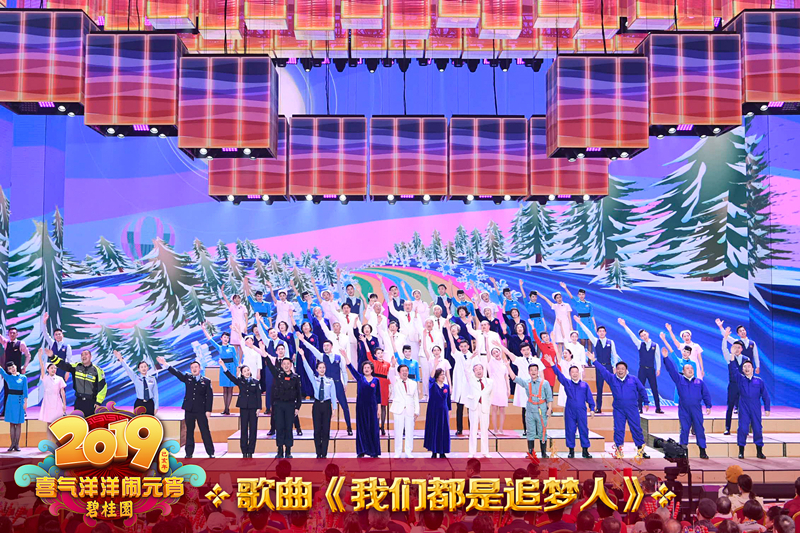 节目现场 (1).jpg